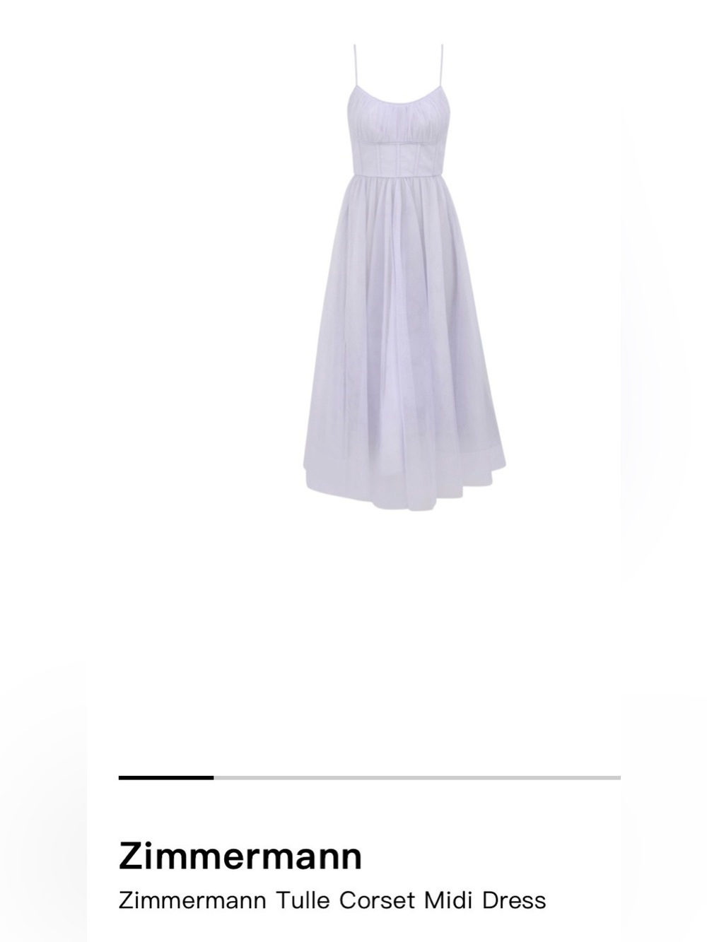 ZIMMERMAN CORSET TULLE DRESS SIZE 2 NWT 💜